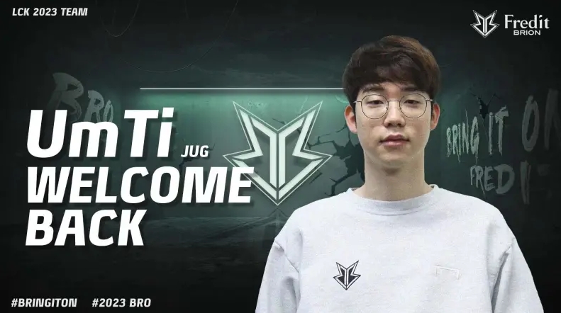 队不可或缺 队不可或缺