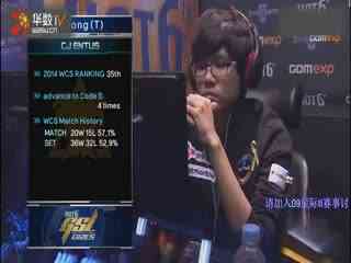 传至底角 传至底角