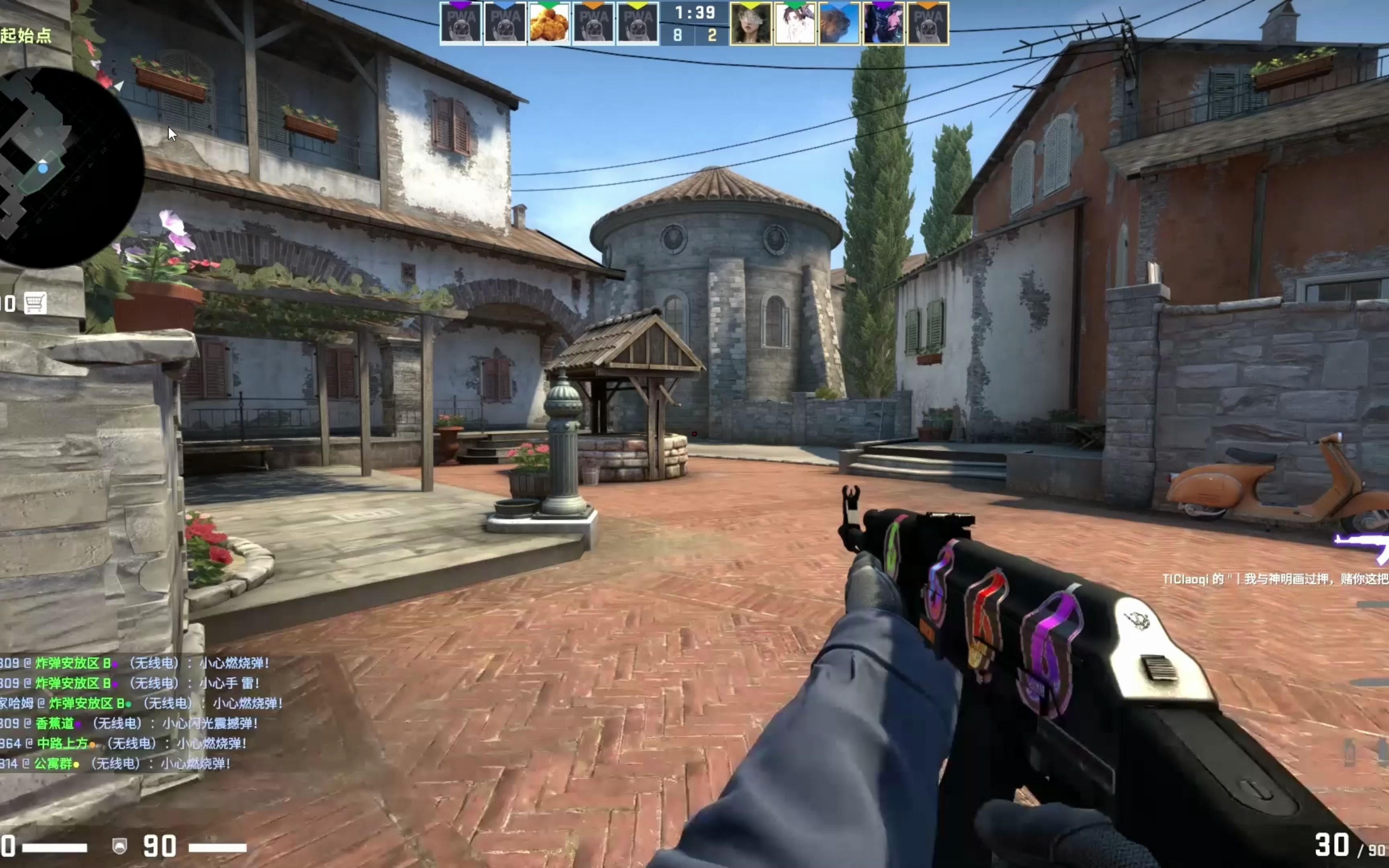 Stein：奇才已经与老鹰就以麦科勒姆交易特雷·杨进行过商讨