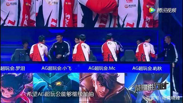 前三拍得分