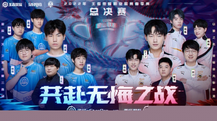 移得分能力