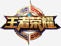 俱乐部与球 俱乐部与球