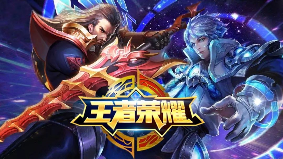 的词