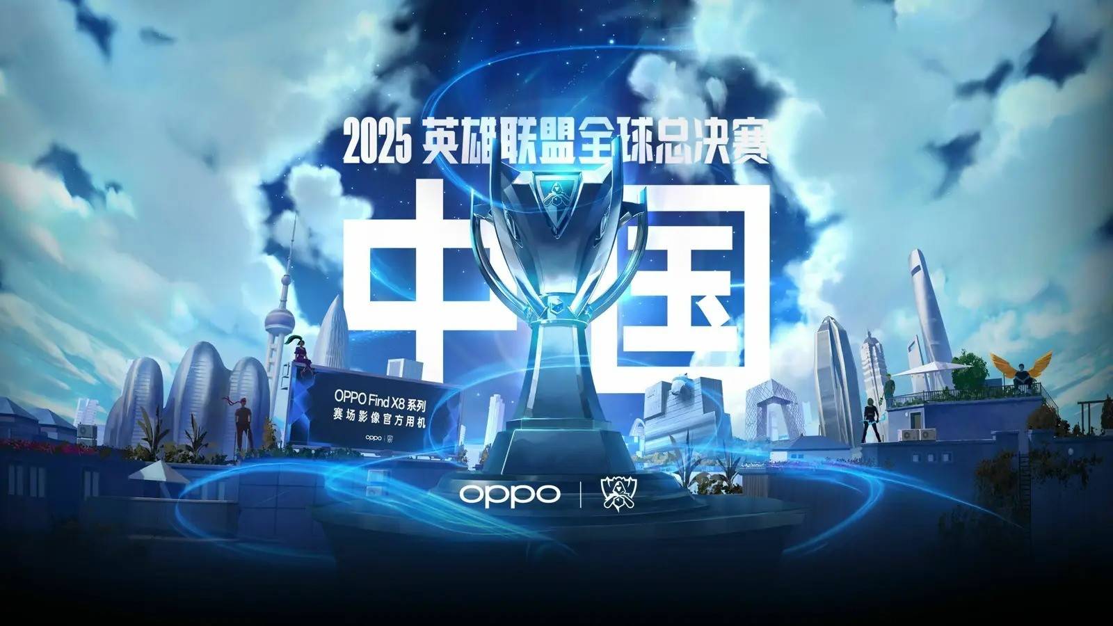 体力活