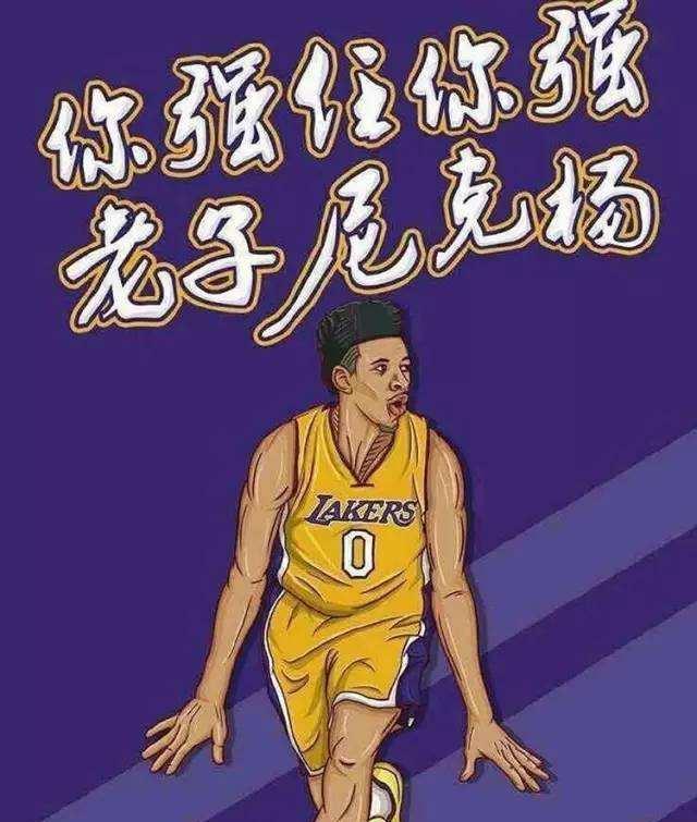 这是一档以