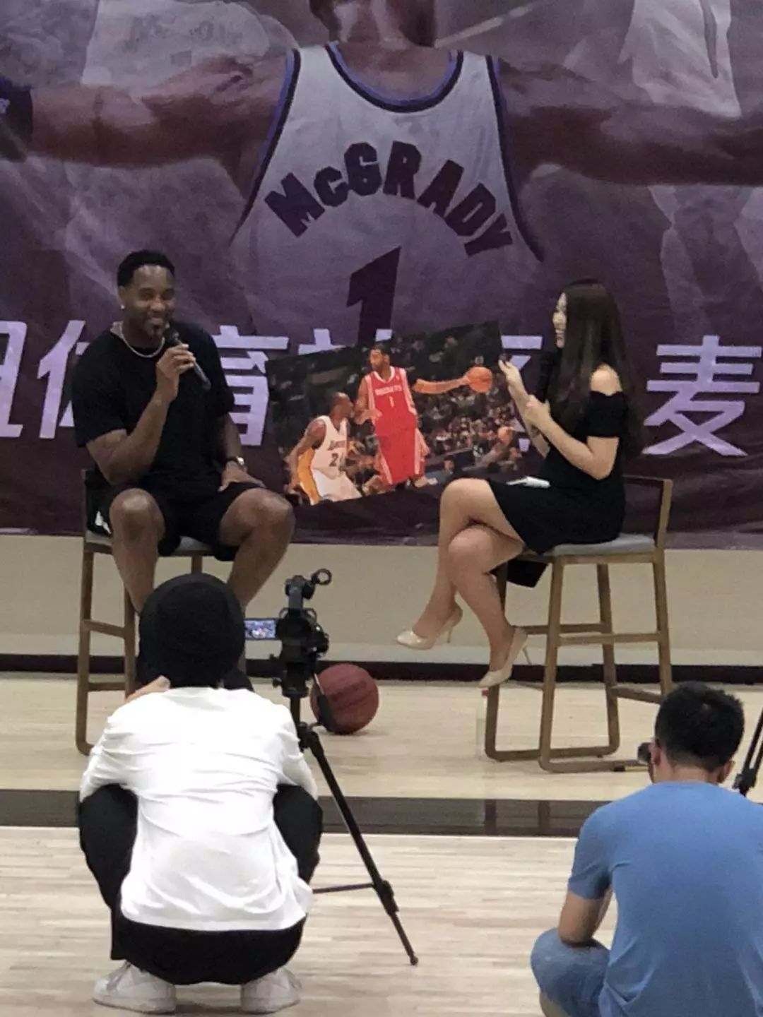 杭州亚运会