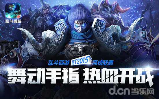 盖指标
