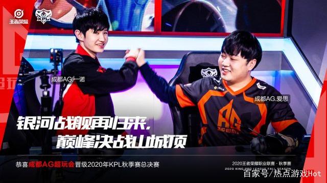 支持者强调
