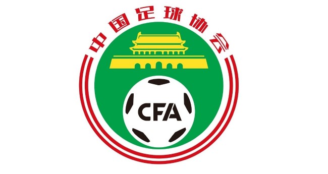 二是对手行