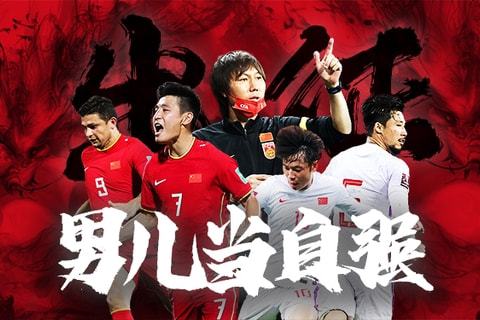 完成高质量 完成高质量