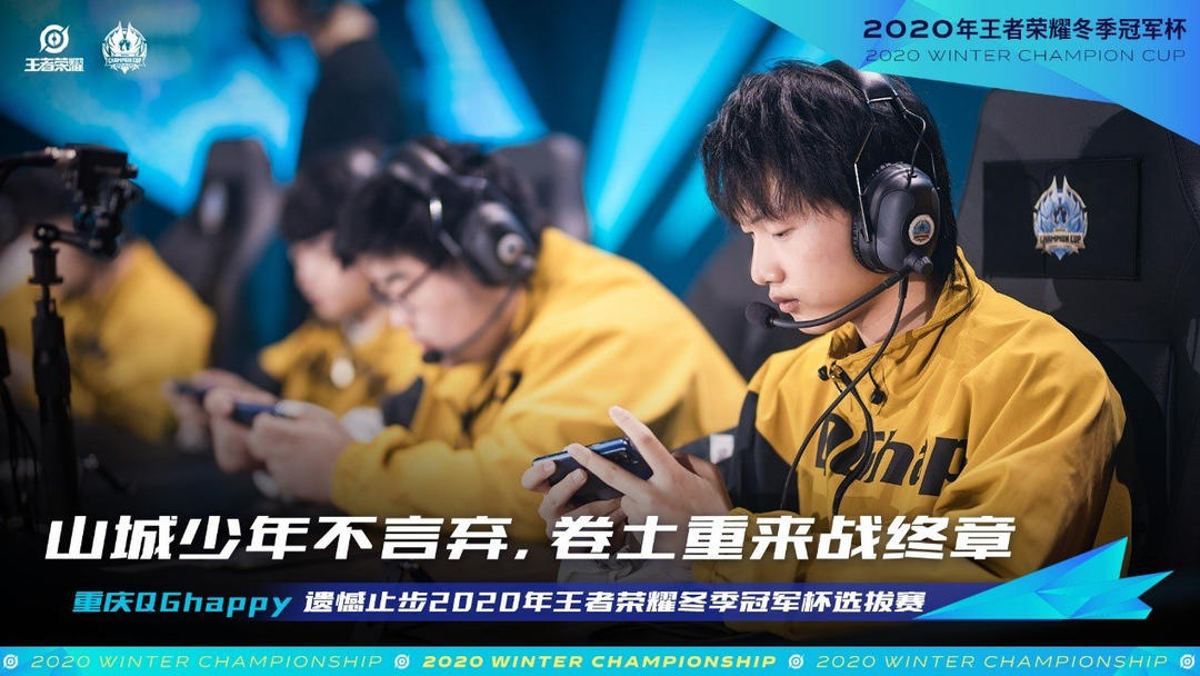 而是三条线 而是三条线